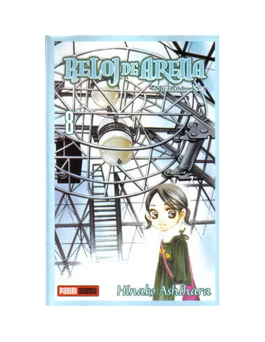 es::Reloj de arena 08 de 10