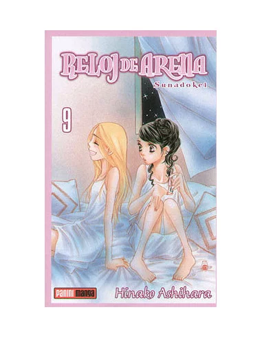 es::Reloj de arena 09 de 10