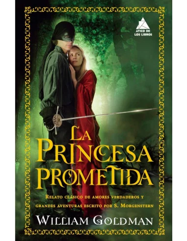 es::La princesa prometida