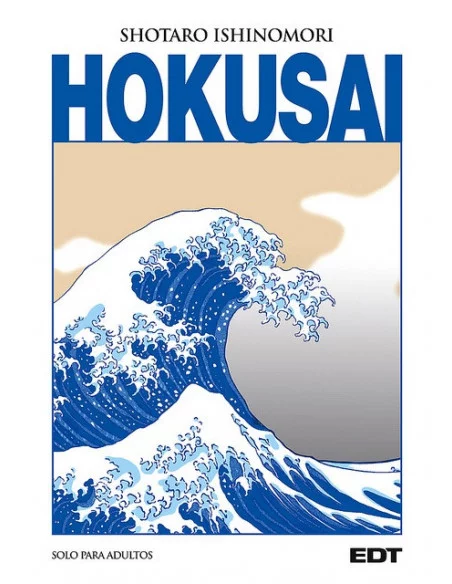 es::Hokusai
