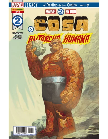 es::Marvel 2 en Uno: La Cosa y la Antorcha Humana 03 Portada alternativa