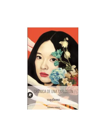 es::Crónica de una explosión
