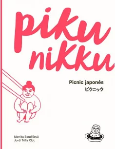 es::Pikunikku