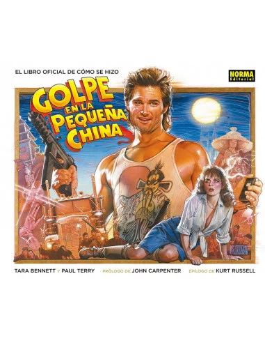 El libro oficial de Cómo se hizo Golpe en la Peque-10