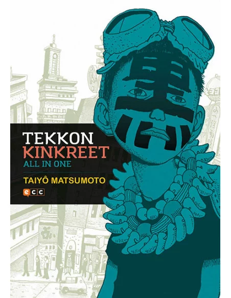 es::Tekkon Kinkreet: All in one. Edición anterior