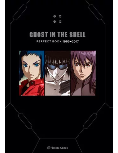 es::Ghost in the Shell perfect book