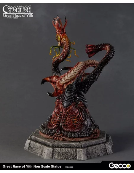 es::H.P. Lovecraft Cthulhu Mythos Estatua Great Race of Yith 23 cm es::H.P. Lovecraft Cthulhu Mythos Estatua Great Race of Yith 23 cm