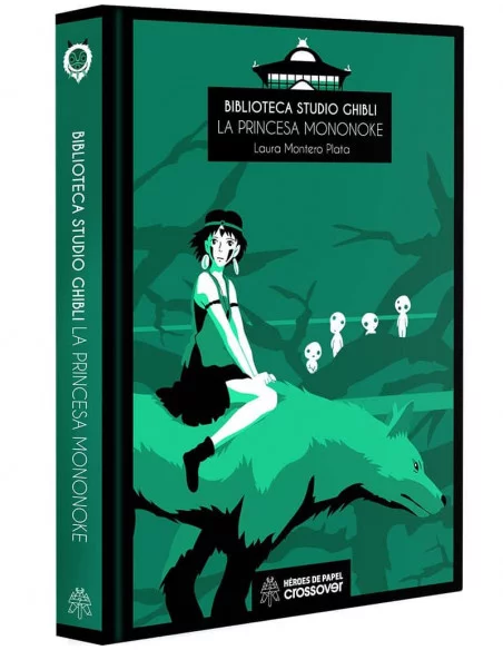 es::Biblioteca Studio Ghibli 02. La princesa Mononoke
