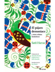 es::El pájaro demoníaco