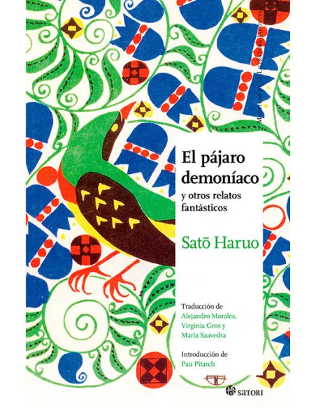 es::El pájaro demoníaco