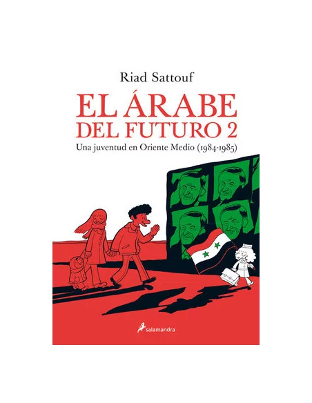 es::El árabe del futuro 2. Una juventud en Oriente Medio 1984 - 1985
