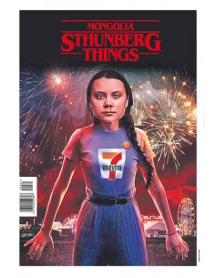 es::Mongolia 81. Octubre 2019