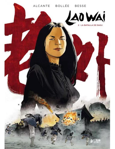 es::Lao Wai 02. La Batalla de Dagu