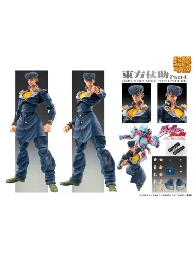 es::JoJo's Bizarre Adventure Figura Super Action Chozokado Josuke Higashikata 15 cm