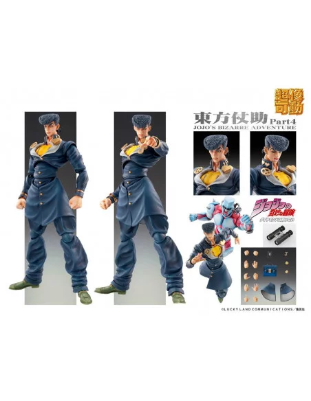 es::JoJo's Bizarre Adventure Figura Super Action Chozokado Josuke Higashikata 15 cm