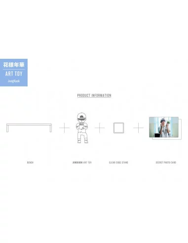 es::BTS Estatua PVC Art Toy Jungkook Jeon Jungkook 15 cm