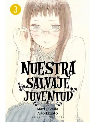 es::Nuestra salvaje juventud Vol. 3 Portada alternativa