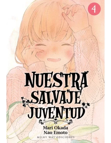 es::Nuestra salvaje juventud Vol. 4 Portada alternativa