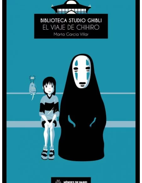 es::Biblioteca Studio Ghibli 01. El viaje de Chihiro