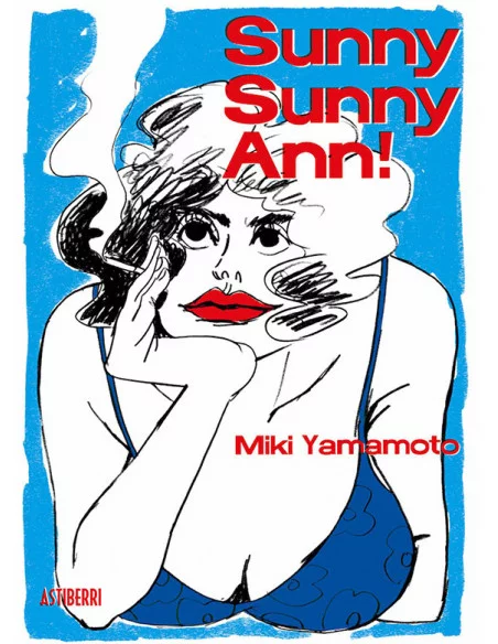 es::Sunny Sunny Ann!