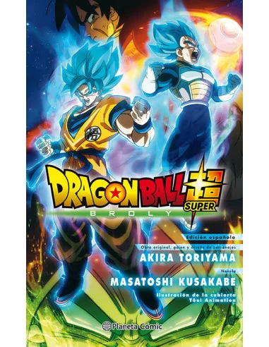 es::Dragon Ball Broly. La novela