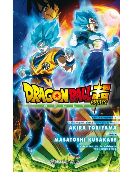 es::Dragon Ball Broly. La novela