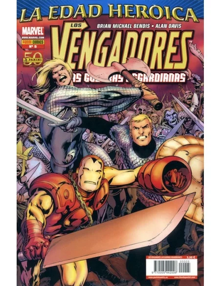 es::Los Vengadores: Las Guerras Asgardianas 05