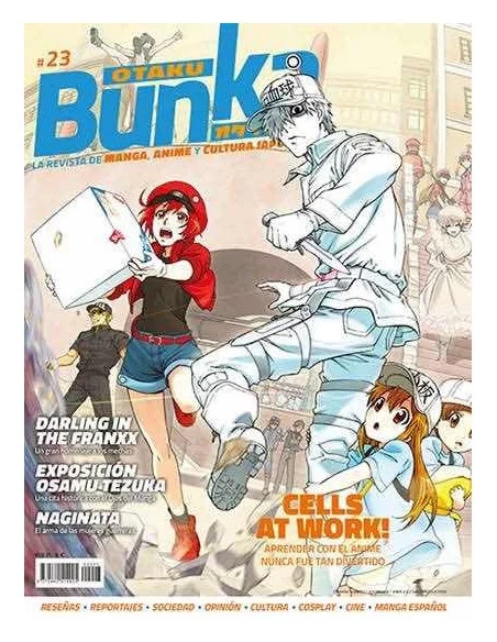 es::Otaku Bunka 23