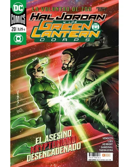 es::Green Lantern 75/ 20