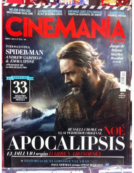 Cinemanía nº 223 24/03/2014-10