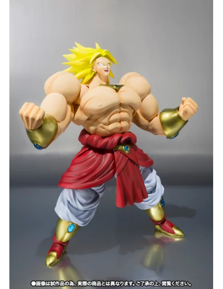 Dragon Ball Kai SH Figuarts: Super Saiyan Broly-10