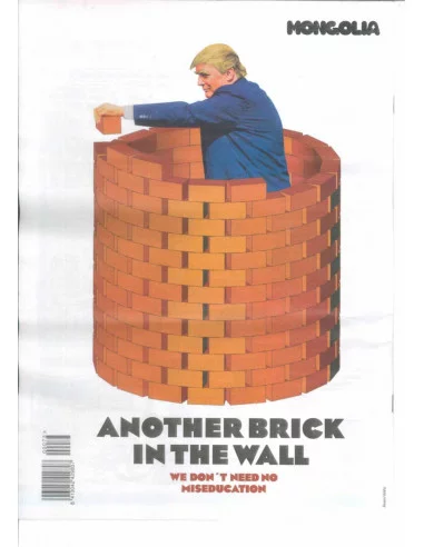 es::Mongolia 73. Enero 2019