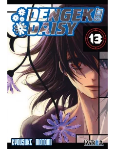 Dengeki Daisy 13-10