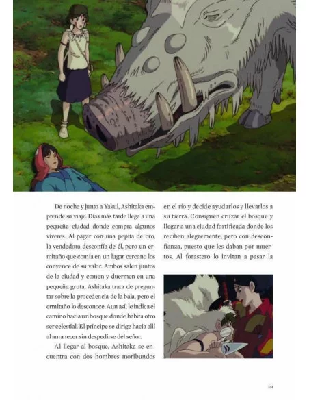 es::Mujeres de Ghibli Nueva edición