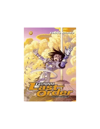 Gunnm Last Order 22-10