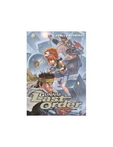 Gunnm Last Order 25-10