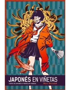 es::Japonés en viñetas Integral: Edición 15 aniversario 1 + 2