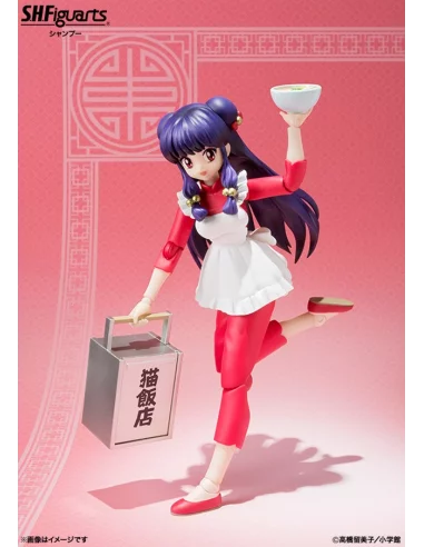 Shampoo Figura 13 cm Ranma 1/2 SH Figuarts-10