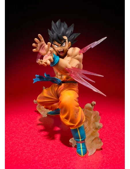 Son Goku Kamehameha Figura 11 cm. Dragon Ball Z Fi-10