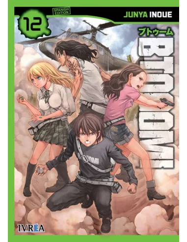 Btooom! 12-10