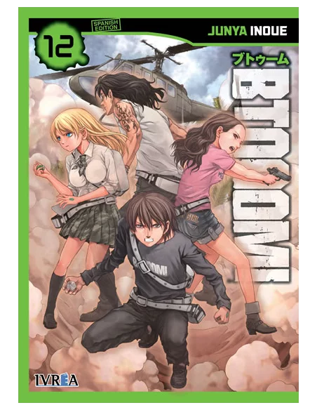 Btooom! 12-10