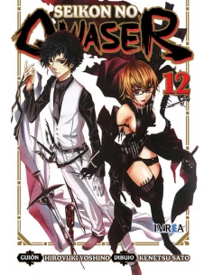 Seikon No Qwaser 12-10