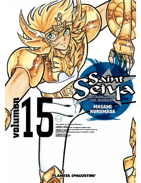 Saint Seiya Integral 15. Edición anterior-10