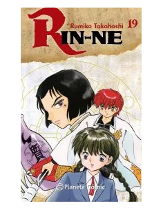 Rin-ne 19-10