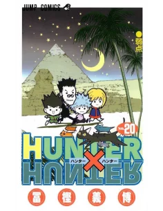 Hunter X Hunter 20-10