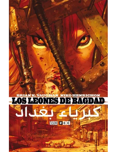 Los leones de Bagdag Edición anterior-10