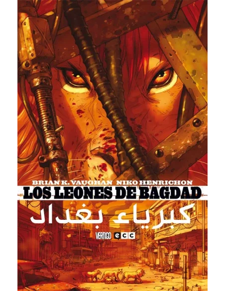 Los leones de Bagdag Edición anterior-10
