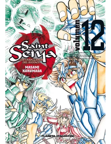 Saint Seiya Integral 12 Edición anterior-10