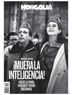 es::Mongolia 78. Junio 2019 2