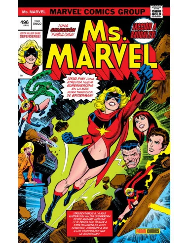 es::Ms. Marvel. Integral Omnigold